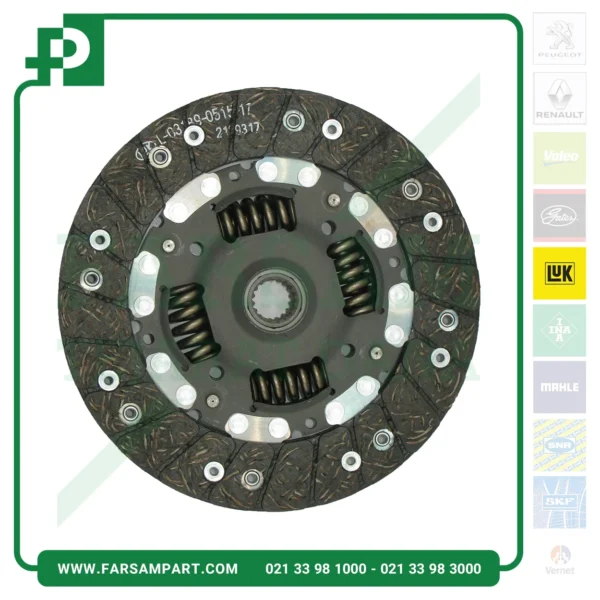 دیسک و صفحه 405 لوک 405 اصلی لیبل شرکت فرسام تجارت - Image 3